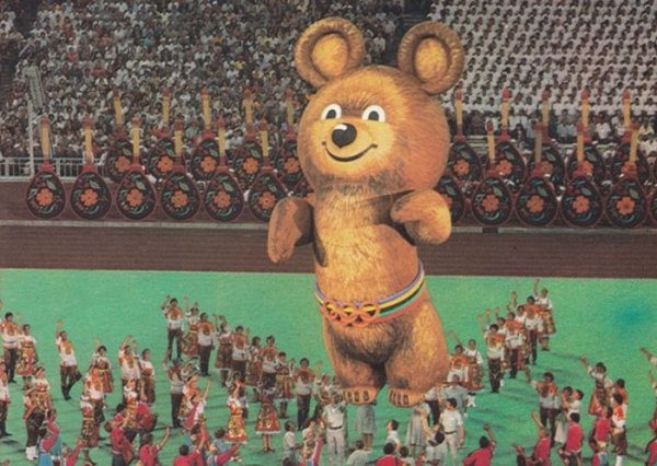 Как в СССР готовились к «Олимпиаде-80»