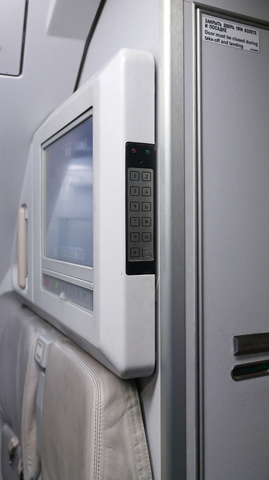 Как устроена дверь в кабину пилотов самолета Airbus-320
