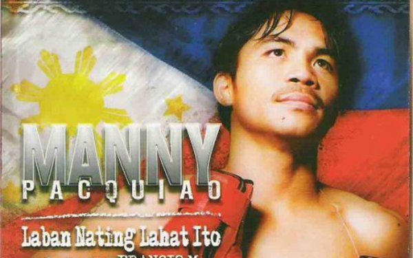 На что уходят миллионы филиппинского боксера Мэнни Пакьяо