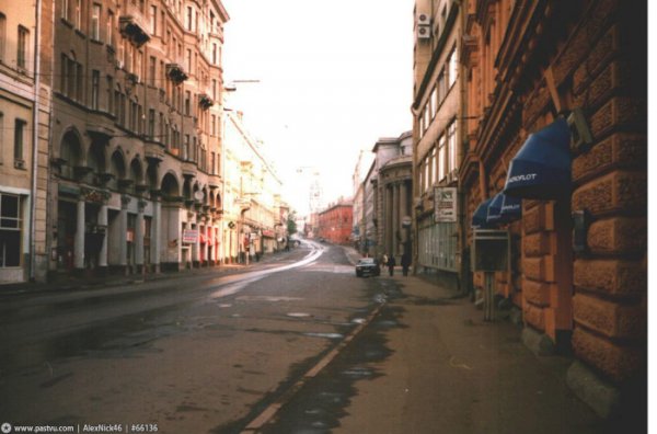 Москва на фото 1995-го года