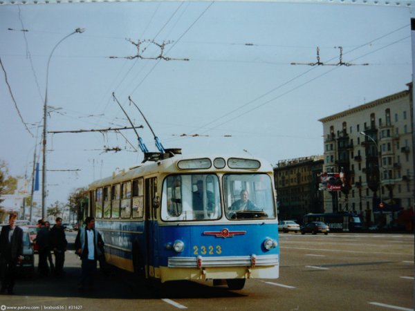 Москва на фото 1995-го года