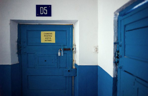Помещения для любовных свиданий в румынских тюрьмах