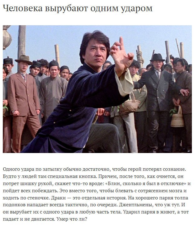 ,    