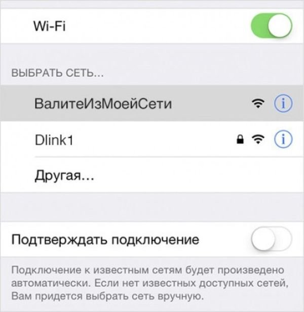 15   Wi-Fi-   