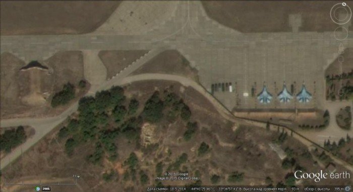        Google Earth