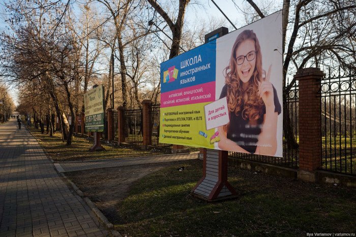 Чем Хабаровск способен оставить плохое впечатление о себе Чем Хабаровск способен оставить плохое впечатление о себе