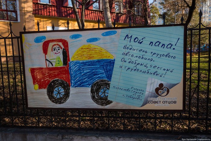 Чем Хабаровск способен оставить плохое впечатление о себе Чем Хабаровск способен оставить плохое впечатление о себе