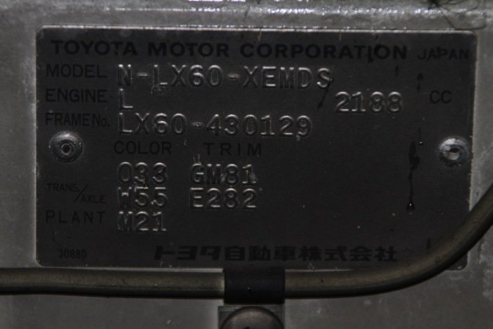    Toyota Mark II  20   