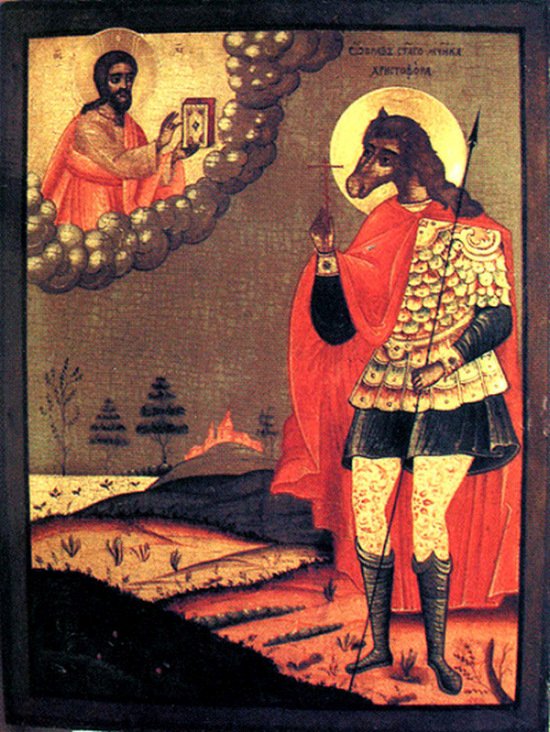 Мученик Христофор - самый необычный святой в христианстве Мученик Христофор - самый необычный святой в христианстве