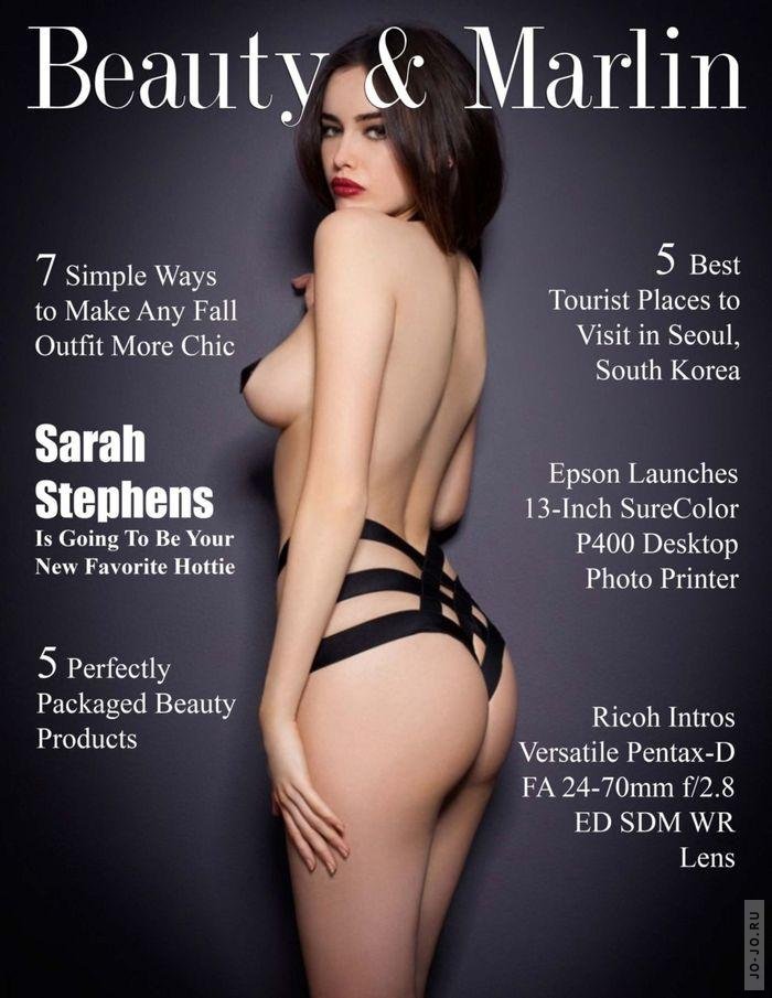 Sarah Stephens - Beauty & Marlin October 2015 USA