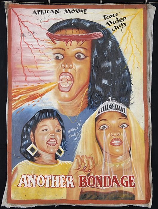 Африканские киноплакаты 90-х - 2000-х годов