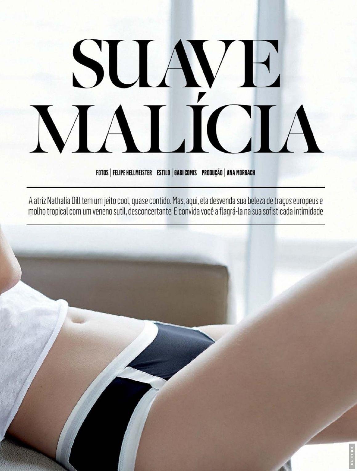 Nathalia Dill - VIP Issue 373 April 2016 Brazil