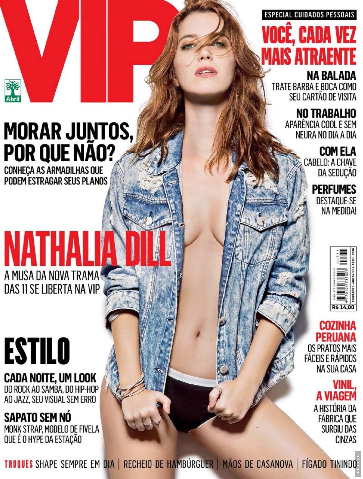 Nathalia Dill - VIP Issue 373 April 2016 Brazil