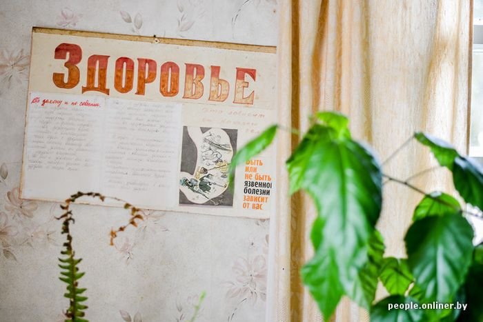 История белоруски, благодаря которой вертится Земля История белоруски, благодаря которой вертится Земля