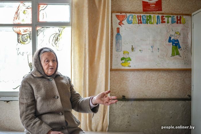 История белоруски, благодаря которой вертится Земля История белоруски, благодаря которой вертится Земля