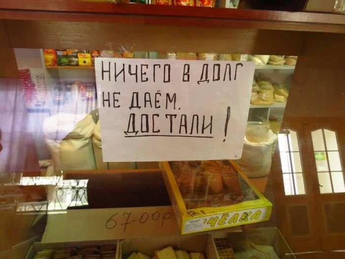 Жители ДНР и ЛНР о жизни в непризнанных республиках Жители ДНР и ЛНР о жизни в непризнанных республиках