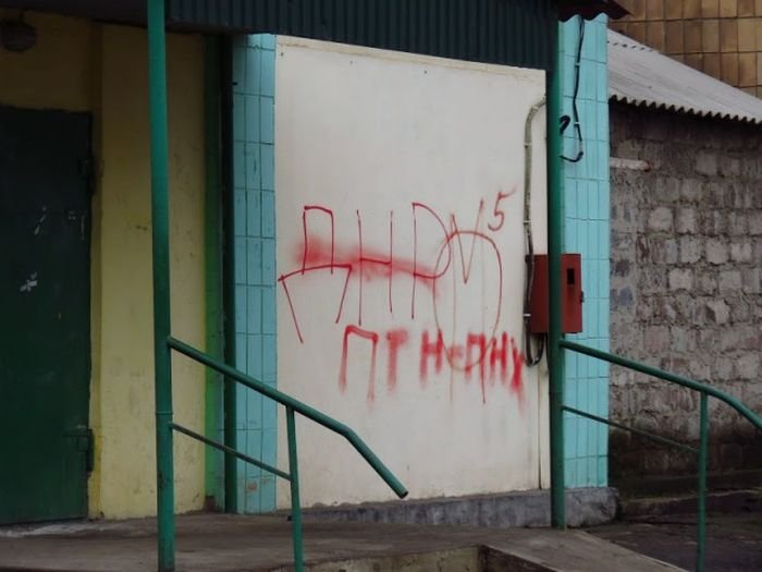 Жители ДНР и ЛНР о жизни в непризнанных республиках Жители ДНР и ЛНР о жизни в непризнанных республиках