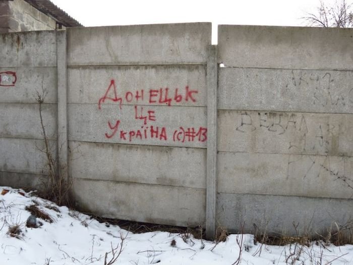 Жители ДНР и ЛНР о жизни в непризнанных республиках Жители ДНР и ЛНР о жизни в непризнанных республиках