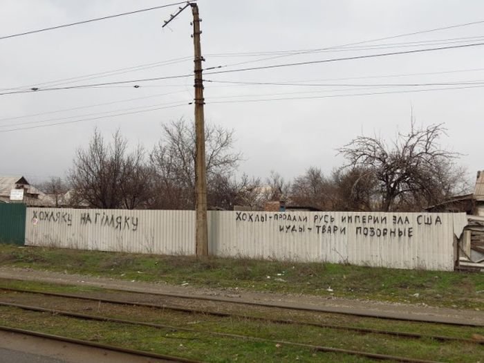 Жители ДНР и ЛНР о жизни в непризнанных республиках Жители ДНР и ЛНР о жизни в непризнанных республиках
