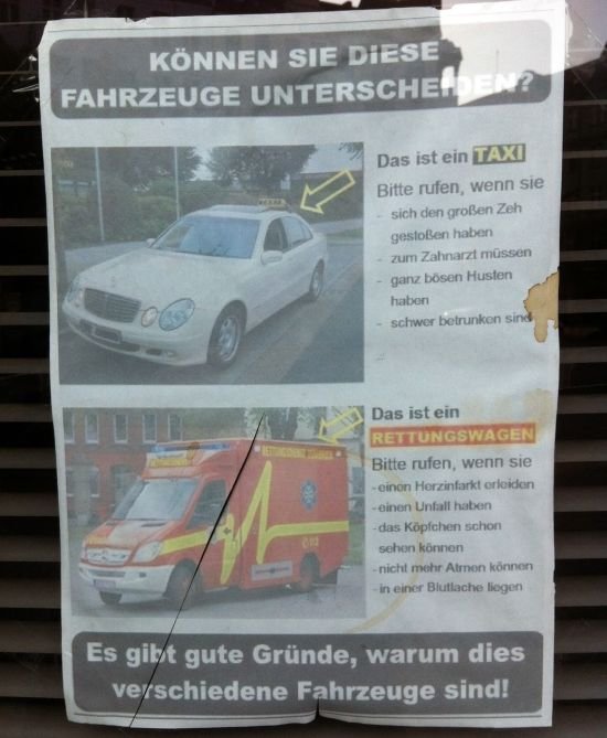  Объявление в скорой помощи в Германии