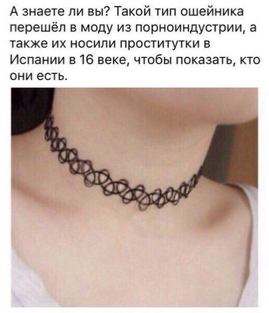   (104 )