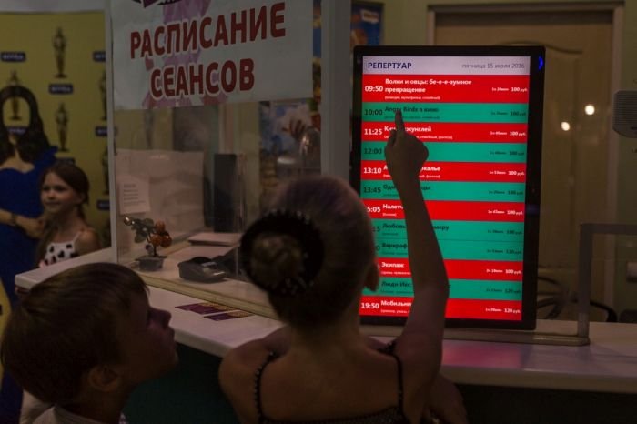 Как живет Донецк (100 фото + текст) Как живет Донецк (100 фото + текст)