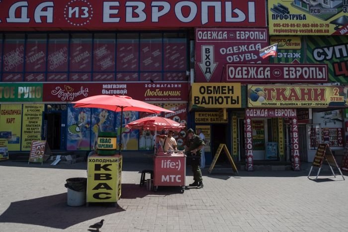 Как живет Донецк (100 фото + текст) Как живет Донецк (100 фото + текст)