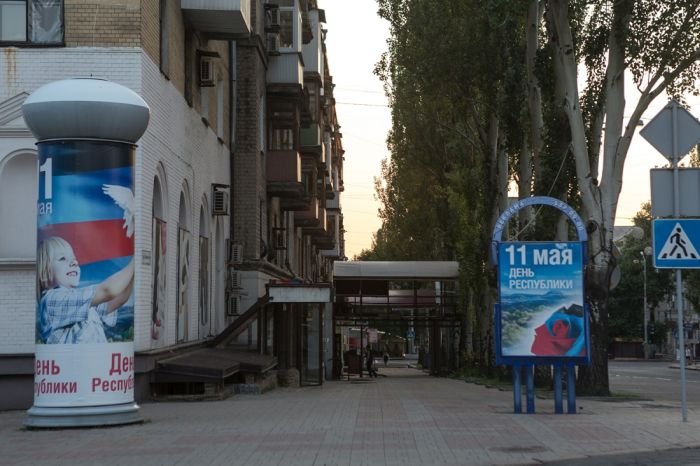 Как живет Донецк (100 фото + текст) Как живет Донецк (100 фото + текст)