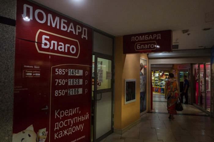 Как живет Донецк (100 фото + текст) Как живет Донецк (100 фото + текст)