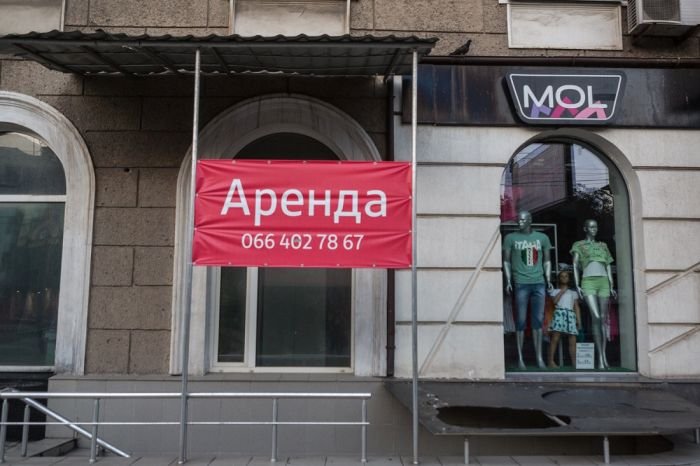 Как живет Донецк (100 фото + текст) Как живет Донецк (100 фото + текст)