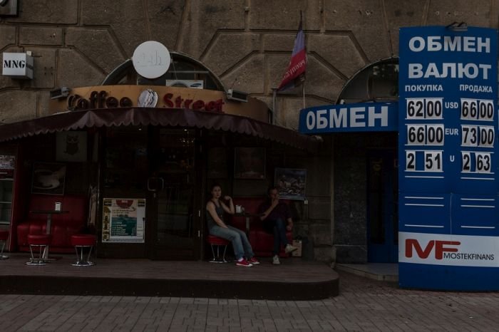 Как живет Донецк (100 фото + текст) Как живет Донецк (100 фото + текст)