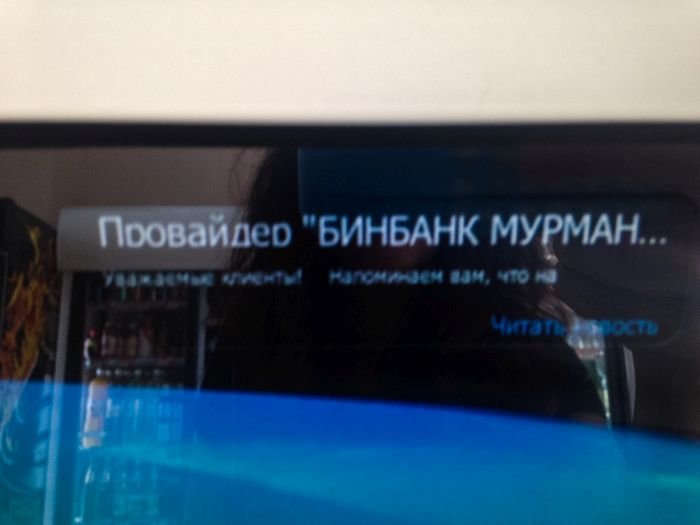 Как живет Донецк (100 фото + текст) Как живет Донецк (100 фото + текст)
