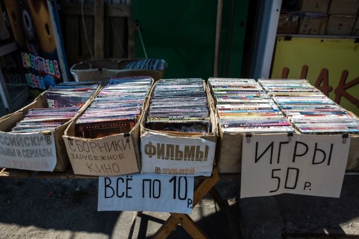 Как живет Донецк (100 фото + текст) Как живет Донецк (100 фото + текст)