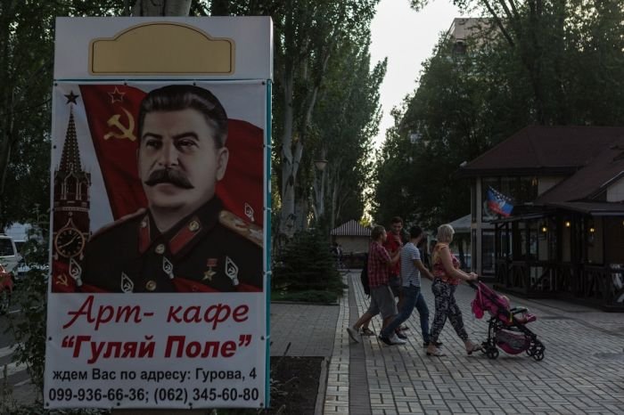 Как живет Донецк (100 фото + текст) Как живет Донецк (100 фото + текст)