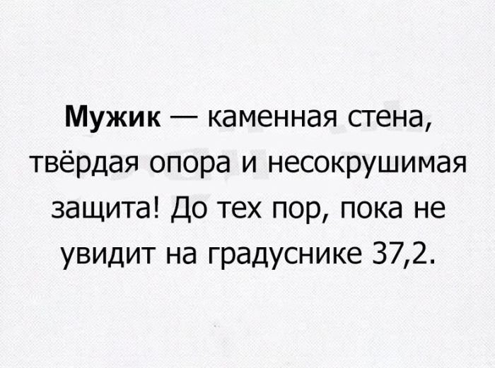   (119 )