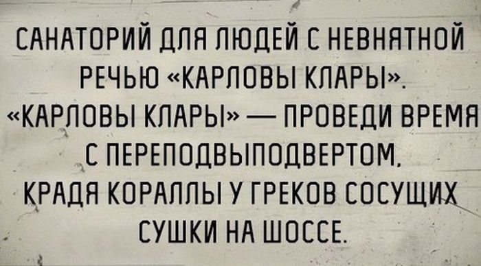   (119 )