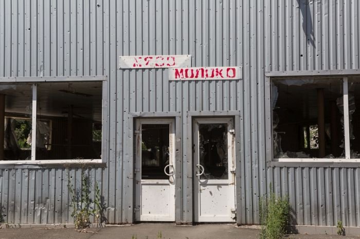 Другая сторона Донецка. Часть 2 (29 фото) Другая сторона Донецка. Часть 2 (29 фото)