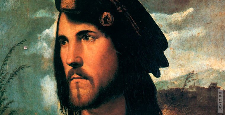 Великие бастарды (8 фото) Великие бастарды (8 фото)