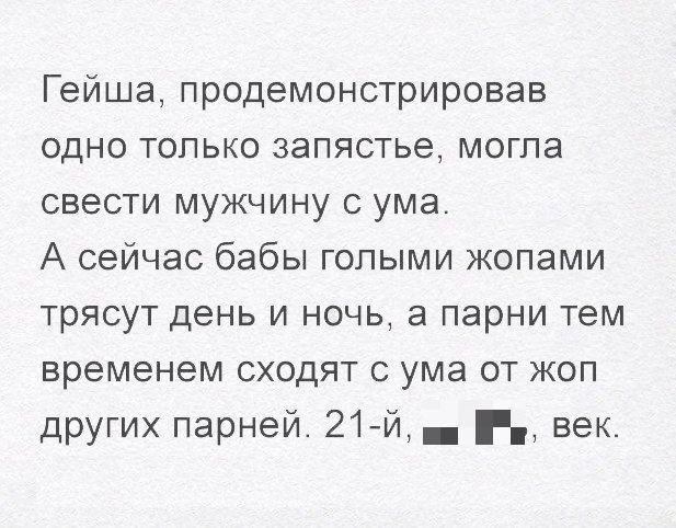  (114 )