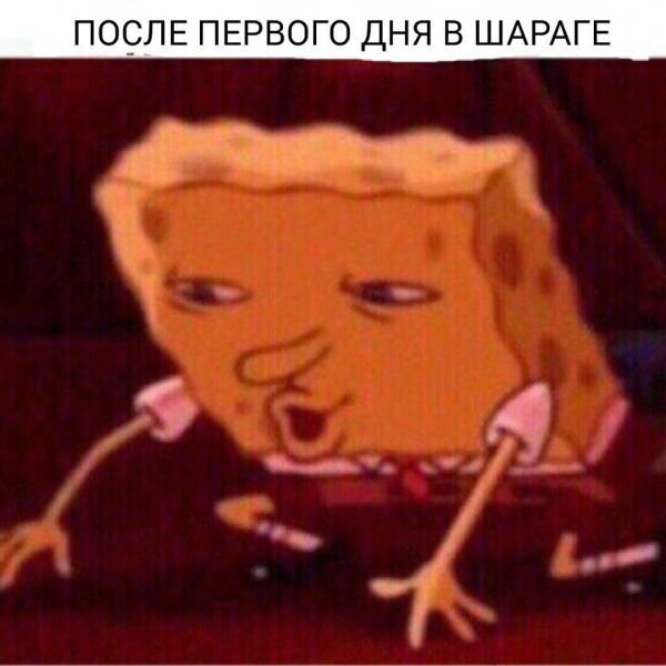   (114 )