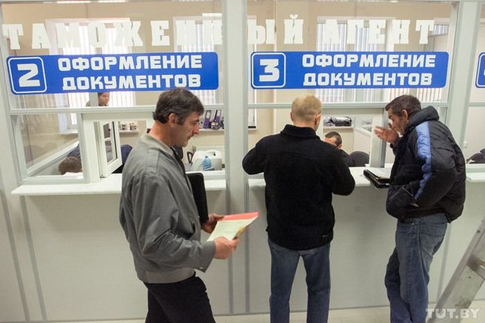 Как работали автоперегонщики в 90-х (8 фото + текст) Как работали автоперегонщики в 90-х (8 фото + текст)