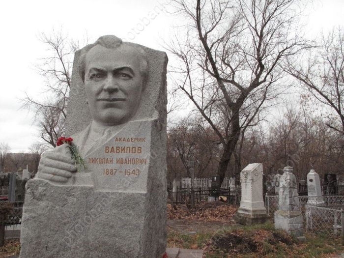 Репрессированные советские знаменитости (47 фото) Репрессированные советские знаменитости (47 фото)