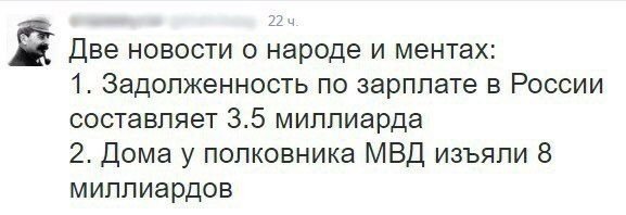    (104 )