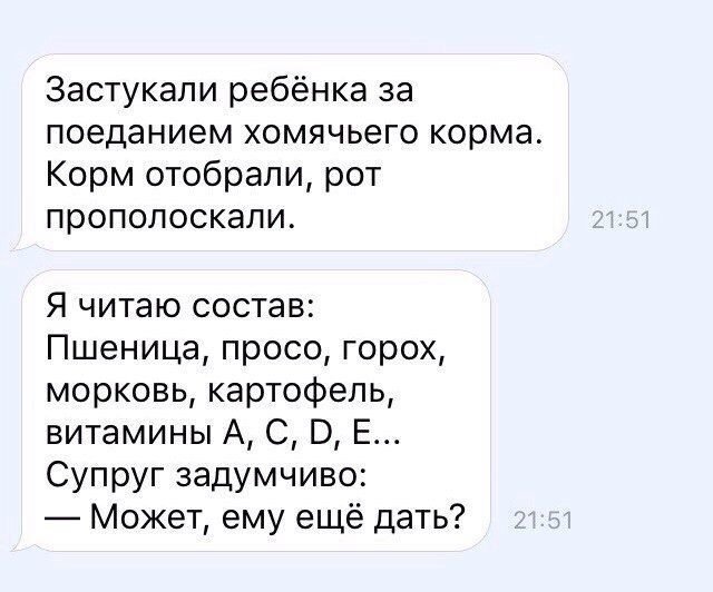   (106 )