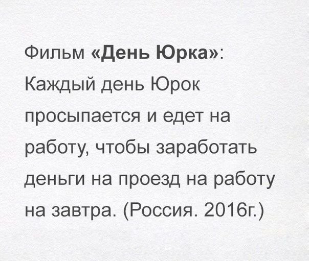   (106 )