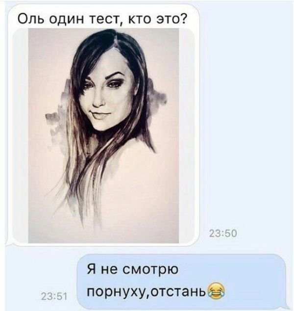    (55 )