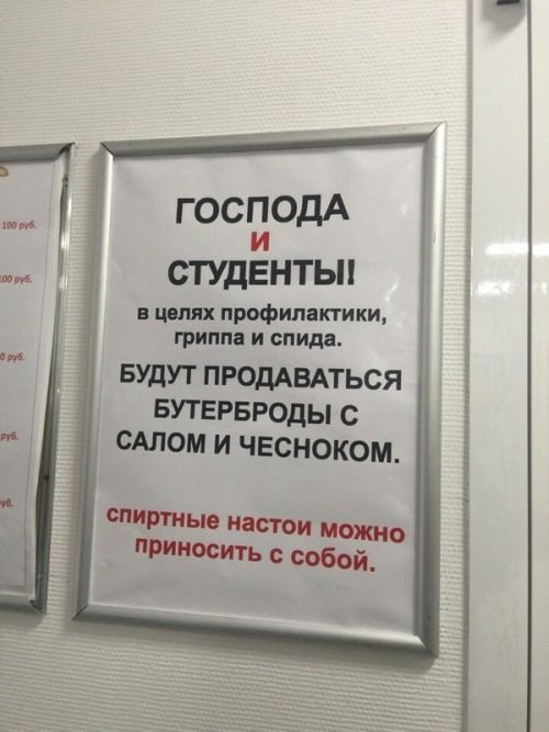   (114 )