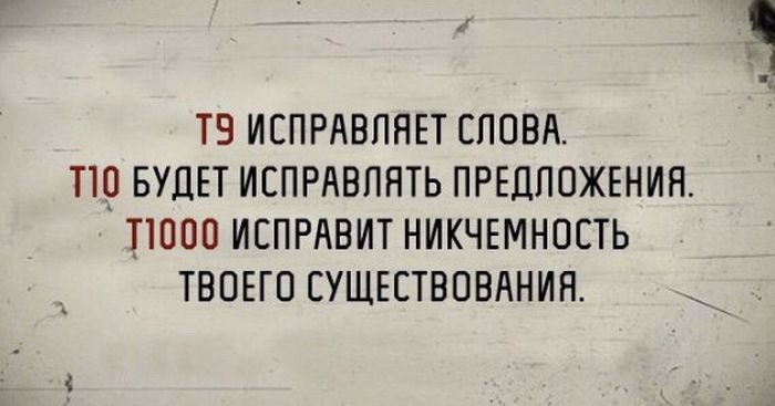   (114 )
