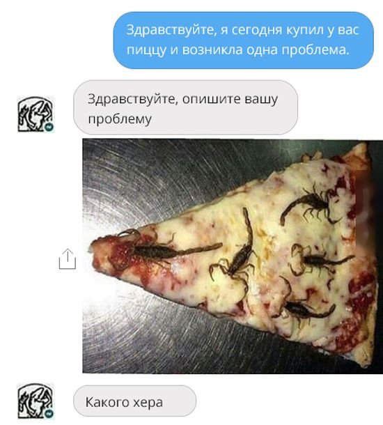  (121 )