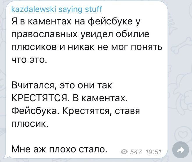   (102 )